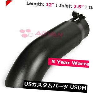 }t[Jb^[ gbNubN12C`{gI^[_EGL][Xg`bv2.5C3AEgjo[T259054 Truck Black 12 inch Bolt-On Turndown Exhaust Tip 2.5 In 3 Out Universal 259054