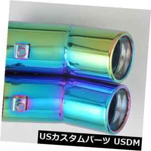 マフラーカッター VI Dazzle Carカラフルエキゾーストマフラーサイレンサーデュアルテールチップパイプ32-46mm VI Dazzle Car Colorful Exhaust Muffler Silencer Dual Tail Tip Pipe 32-46mm