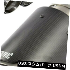マフラーカッター 1 x In:63mm Out:101mm Akrapovicカーボンファイバーエキゾーストチップマフラーパイプブラックマット 1 x In:63mm Out:101mm Akrapovic Carbon Fiber Exhaust Tip Muffler Pipe Black-Matt