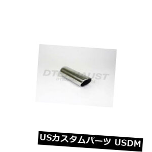 }t[Jb^[ قȂgh̔rC`bv̓]p2.25 "ID X 4.00" OD X 12 " Different Trend Exhaust Tip Rolled Angle 2.25" ID X 4.00" OD X 12" Length