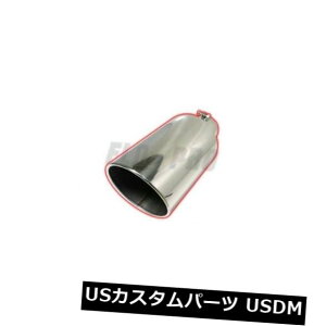 }t[Jb^[ Flo Pro 12 "XeXGL][Xg`bv[OGbWAOJbg4"Cbg5 "AEgbg Flo Pro 12" Stainless Steel Exhaust Tip Rolled Edge Angle Cut 4" Inlet 5" Outlet