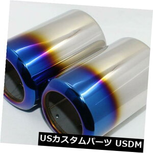 }t[Jb^[ 2PCStBbg}c_6 2014 2015 2016 2017XeXrC}t[o[`bvpCv 2PCS Fit Mazda 6 2014 2015 2016 2017 Stainless Exhaust Muffler Burn Tip Pipes