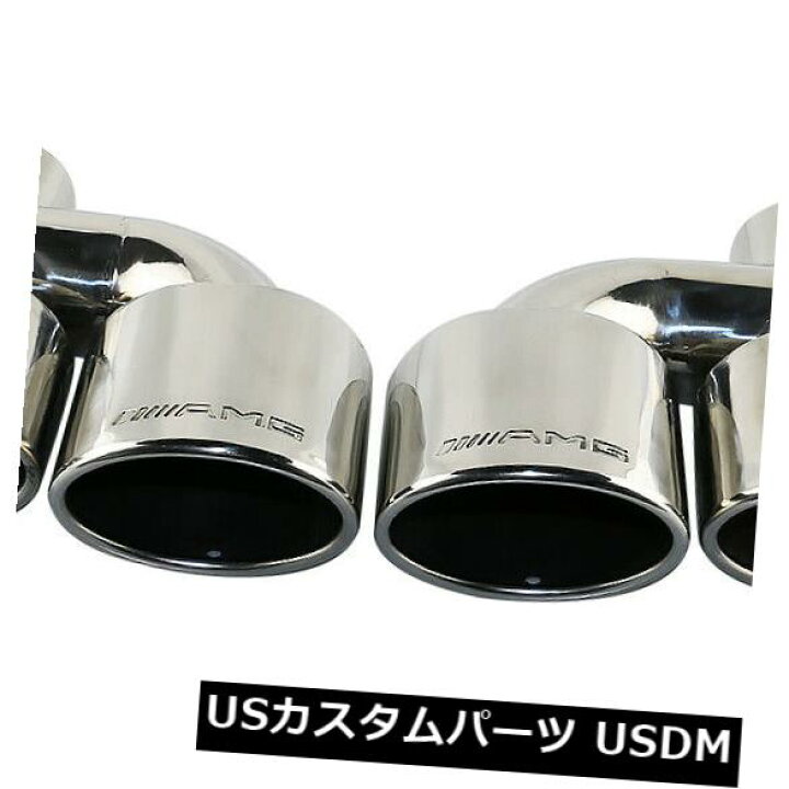 楽天市場】マフラーカッター 2.5インチインレット用の左右1ペアの 