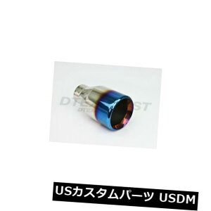 �}�t���[�J�b�^�[ �قȂ�g�����h�̓�d�ǃX�g���[�g�r�C�`�b�v2.25 ID X 4.00 OD X 7 ���� Different Trend Double Wall Straight Exhaust Tip 2.25 ID X 4.00 OD X 7 Length �y���s�A���i�z