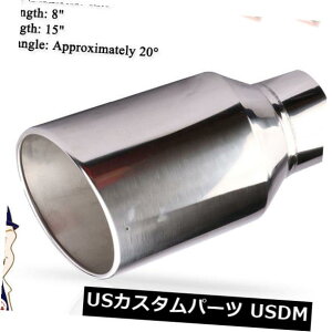}t[Jb^[ NXeX{gIfB[[rC`bv5 "Cbg/ 8"AEgbg/ 15 " Chrome Stainless Steel Bolt-on Diesel Exhaust Tip 5" Inlet/ 8" Outlet/15" Length