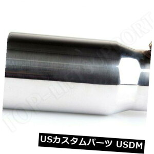 }t[Jb^[ 4 "Cbg-5"AEgbgXeXX`[12 "rC[̒{g 4" Inlet - 5" Outlet Stainless Steel 12" Long Bolt On Exhaust Tip