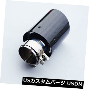 }t[Jb^[ 1xJ[{t@Co[J[GL][XgNvI`bv54MM IN 89MM OUT}t[gJo[qg 1x Carbon Fiber Car Exhaust Clamp-on Tip 54MM IN 89MM OUT Muffler Trim Cover TIP