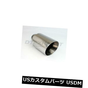 �}�t���[�J�b�^�[ ���܂��܂ȃg�����h�̔r�C�`�b�v�X�Γ�d��2.25 ID X 4.00 OD X 8 ���� Different Trend Exhaust Tip Slanted Double Wall 2.25 ID X 4.00 OD X 8Length �y���s�A���i�z