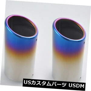 }t[Jb^[ VIt@bVn[to[gu[GL][Xg}t[TCT[e[`bvpCv65-67mmCi[ VI Fashion Half Burnt Blue Exhaust Muffler Silencer Tail Tip Pipe 65-67mm Inner