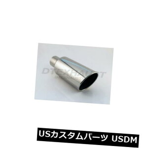 }t[Jb^[ قȂghXΔrC`bv4.00 "ID X 7.00" OD X 18C`̒ Different Trend Rolled Slant Exhaust Tip 4.00" ID X 7.00" OD X 18 Inch Length