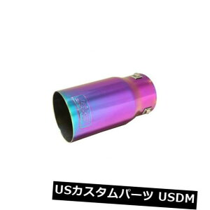 �}�t���[�J�b�^�[ DC�X�|�[�c�J�����I���A���}�C�g�G�L�]�[�X�g���E���h�`�b�vL�F7.5�C���`x�A�E�g���b�g3.5�C���`x I EX1021 DC Sports Chameleon Anodized Exhaust Round Tip L: 7.5in x Outlet3.5in x I EX1021 �y���s