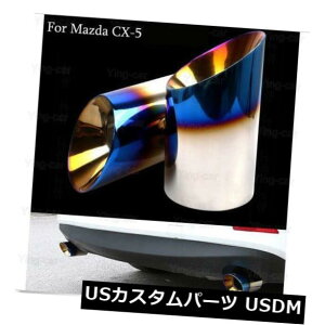 }t[Jb^[ 2}c_CX5 CX-5 2008-2017 2018̃X`[rC}t[e[pCv`bve[pCv 2 Steel Exhaust Muffler Tail Pipe Tip Tailpipe for Mazda CX5 CX-5 2008-2017 2018