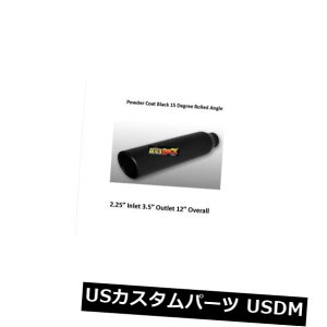 }t[Jb^[ tbgubNGL][Xg`bvO2.25 "Cbg3.5"AEgbg12 "L[AOJbg Flat Black Exhaust Tip Long 2.25" Inlet 3.5" Outlet 12" L Rolled Angle Cut