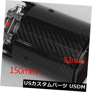 }t[Jb^[ Ԃ̔rC[}t[pCv63 mmCbg150 mm BMW M̒|J[{ Car Exhaust Tip Muffler Pipe 63mm Inlet 150mm Long Black Steel Carbon For BMW M