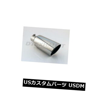 }t[Jb^[ قȂghXΔrC`bv4.00 "ID X 7.00" OD X 18C`̒ Different Trend Rolled Slant Exhaust Tip 4.00" ID X 7.00" OD X 18 Inch Length