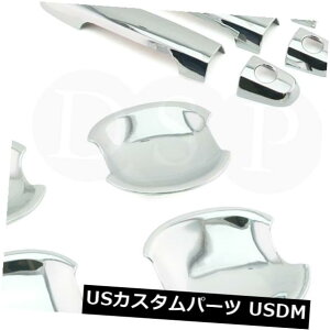 hAJo[ N[hAnhLb`Jo[+g^nCbNXrSSR5 MK6 05-14ɍ{E Chrome Door Handle Catch Cover + Bowl fit for TOYOTA Hilux Vigo SR5 MK6 05-14