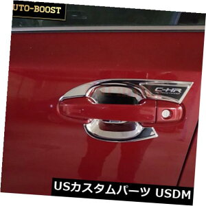 hAJo[ g^CHR C-HR 2016-2018p2 x ABSNԂ̃hAnhJo[{EXebJ[ 2 x ABS Chrome Car Door Handle Cover Bowl Sticker for Toyota CHR C-HR 2016-2018