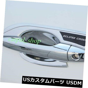 hAJo[ OHGNvXNX2018 2019N[hAnh{EJo[gtBbg Chrome Door Handle Bowl Cover Trim FIT FOR Mitsubishi Eclipse Cross 2018 2019
