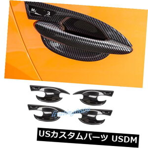 hAJo[ }c_3 Axela 2019 2020p8PCSJ[{t@Co[AE^[hAnh{EJo[g 8PCS Carbon Fiber Outer Door Handle Bowl Cover Trim For Mazda 3 Axela 2019 2020
