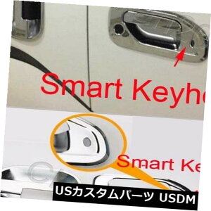 hAJo[ YNV200 ABS 8PCSX}[gL[ptZbghAnh{EJo[g Full Set Door Handle Bowl Cover Trim For Nissan NV200 ABS 8PCS Smart Key