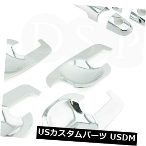 hAJo[ DSPN[hAnhLb`Jo[+g^nCbNXr[SMK6 05-14ɍ{E DSP Chrome Door Handle Catch Cover + Bowl fit for TOYOTA Hilux Vigo MK6 05-14