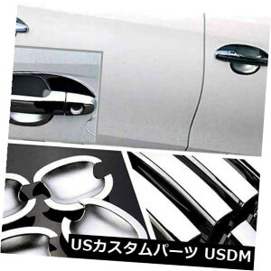 hAJo[ g^Xp̂тȂNhAnh{EJo[JbvI[o[Cg Non-Rusty Chrome Door Handle Bowl Cover Cup Overlay Trim For Toyota Yaris