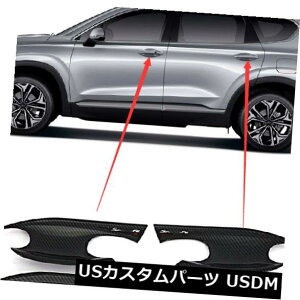 �h�A�����J�o�[ 2019�q�����_�C�T���^�t�F�p�J�[�{���t�@�C�o�[�Ԃ̃h�A�n���h���{�E�������J�o�[�g���� Carbon fiber Car Door Handle Bowl Decorative Cover Trim For2019 Hyundai Santa Fe �y���s�A���i�z