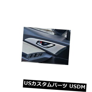 hAJo[ ANZT[}c_3 M3 AXELA 2014-2017pCeAhAnh{EplJo[ Accessories Interior Door Handle Bowl Panel Cover For Mazda 3 M3 AXELA 2014-2017
