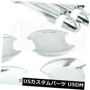 hAJo[ DSPN[hAnhLb`Jo[+{EXG2202ABz_CR-V CRVVrbNɓK DSP Chrome Door Handle Catch Cover + Bowl XG2202AB fit for HONDA CR-V CRV Civic