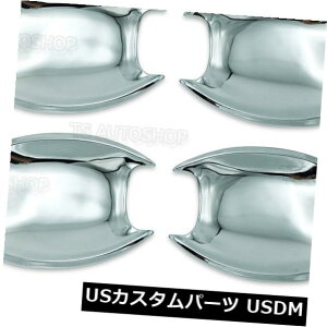 hAJo[ hAnh{ECT[gJo[N[V1 4Pc̓g^nCbNXRevo 2015-2017ɓK Door Handle Bowl Insert Cover Chrome V1 4Pc Fits Toyota Hilux Revo 2015 - 2017