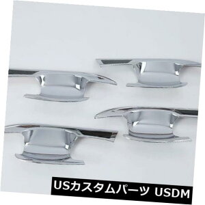 hAJo[ N[TChhAnh{EJo[g4pcs for Mitsubishi Eclipse Cross 2018 Chrome Side Door Handle Bowl Cover Trim 4pcs For Mitsubishi Eclipse Cross 2018