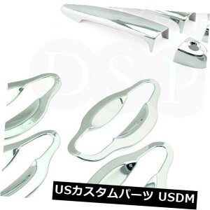hAJo[ DSPN[hAnhLb`Jo[+Oh{EBMW X1 X3 X5 2010-2013ɓK DSP Chrome Door Handle Catch Cover + Grand Bowl fit for BMW X1 X3 X5 2010-2013