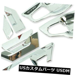 hAJo[ hAnh{ECT[gJo[SgN[g^CH-R Suv 2017 18 19 Door Handle Bowl Insert Cover Logo Trim Chrome For Toyota CH-R Suv 2017 18 19