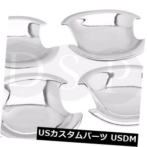 hAJo[ g^J2012-2015 2408B̂߂ɍDSP̃NԂ̃hAnh̃Rbv{EJo[ DSP Chrome Car Door Handle Cup Bowl Cover fit for TOYOTA Camry 2012 - 2015 2408B
