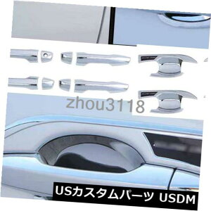 hAJo[ 12 * ABSN[hAnh{EJo[gOHOHNX2018-2020p 12*ABS Chrome Door Handle Bowl Cover Trim For Mitsubishi Eclipse Cross 2018-2020