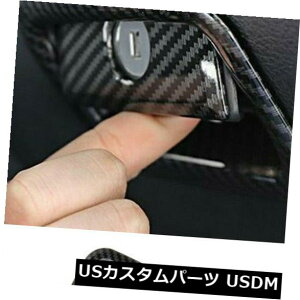 hAJo[ g^J18̂߂̃J[{@ۂ̕cm̎[̃nh̃hA{[Jo[g Carbon Fiber Copilot Storage Box Handle Door Bowl Cover Trim For Toyota Camry 18