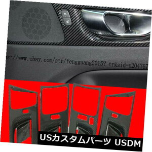 hAJo[ J[{t@Co[Ci[hAnh{EJo[g4pcs for VOLVO XC60 2018 2019 Carbon Fiber Inner Door Handle bowl cover trim 4pcs For VOLVO XC60 2018 2019