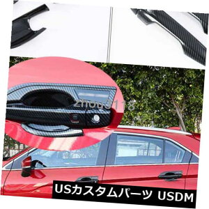 hAJo[ OHGNvXNX2018-2020p12PCS ABShAnh{EJo[g 12PCS ABS Door Handle Bowl Cover Trim For Mitsubishi Eclipse Cross 2018-2020