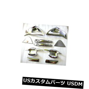 hAJo[ VYW[N4hAnb`obN2014 V.2̃Nnh{EJo[gݒ肵܂B SET CHROME HANDLE BOWL COVER TRIM FOR NEW NISSAN JUKE 4DOOR HATCHBACK 2014 V.2
