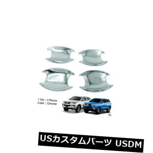 hAJo[ hAnh{ECT[gJo[N[4 PCg^tH[`i[Suv 2016-2017ɓK Door Handle Bowl Insert Cover Chrome 4 Pc Fits Toyota Fortuner Suv 2016 - 2017