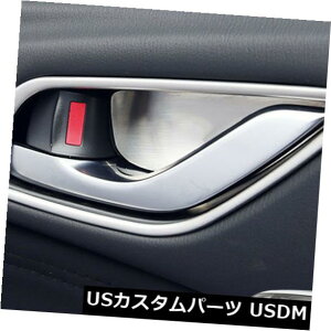 hAJo[ }c_Cx-5 Cx5 13-16̂߂̃ÑhAnh{[Jo[gt[̒ Chrome Inner Door Handle Bowl Cover Trim Frame Molding For Mazda Cx-5 Cx5 13-16
