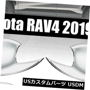 hAJo[ g^RAV4 2019?2020p4s[XN[hAnh{EJbvJo[[fBOg 4 Pcs Chrome Door Handle Bowl Cup Cover Moulding Trim For Toyota RAV4 2019~2020