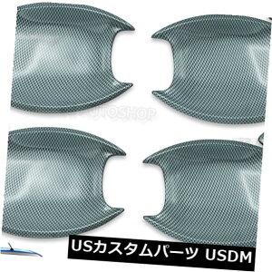 hAJo[ hAnh{ECT[gJo[J[{V1 4 Pc̓g^nCbNXRevo 2015-2017ɓK Door Handle Bowl Insert Cover Carbon V1 4 Pc Fits Toyota Hilux Revo 2015 - 2017