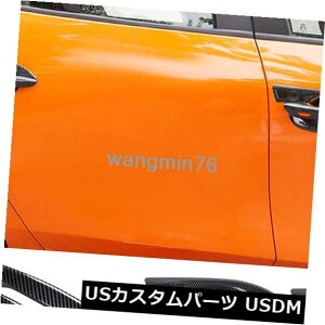 hAJo[ 2019 2020}c_3AE^[hAnh{EJo[g8PCSpJ[{t@Co[X^C Carbon fiber Style FOR 2019 2020 Mazda 3 Outer Door Handle Bowl Cover Trim 8PCS
