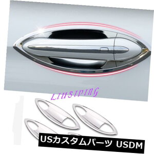 �h�A�����J�o�[ �r���C�b�N���[�K��2017-2019�p8PCS�X�e�����X�A�E�^�[�h�A�n���h�������{�E���J�o�[�g���� 8PCS Stainless Outer Door Handle Decor Bowl Cover Trim For Buick Regal 2017-2019