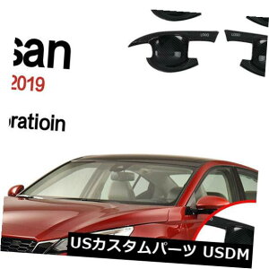 �h�A�����J�o�[ ���Y�A���e�B�}2019�J�[�{���t�@�C�o�[�X�^�C���A�E�^�[�h�A�n���h���{�E���J�o�[�g����4�s�[�X For Nissan Altima 2019 Carbon Fiber Style Outer Door Handle Bowl Cover Trim 4PCS �y���s�A���i�z
