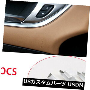 hAJo[ rCbNNXN[N[CeAhAnh{EplJo[g2016-2018 For Buick LaCrosse Chrome Interior Door Handle bowl Panel cover trim 2016-2018