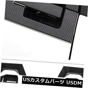 hAJo[ g^C-HR CHR 2016-2018 2019pJ[{t@Co[AhAnh{EJo[g Carbon Fiber Rear Door Handle Bowl Cover Trim For Toyota C-HR CHR 2016-2018 2019