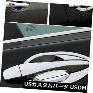 hAJo[ YTeana Altima 2013-2017pABSN[hAnh{EJo[g8 ABS Chrome Door Handle Bowl Cover Trim 8Pcs For Nissan Teana Altima 2013-2017