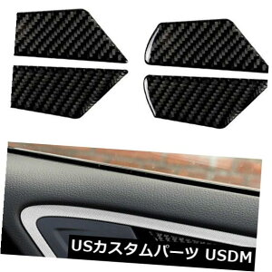 hAJo[ tHNX[QVWSt7 2013-17̂߂4PcsJ[{@ێԂ̃hAnh{EJo[ 4Pcs Carbon Fiber Car Door Handle Bowl Cover For Volkswagen VW Golf 7 2013-17